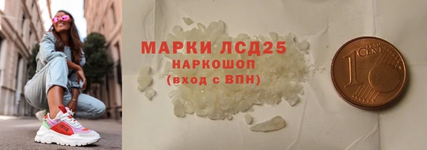 mdpv Вязники